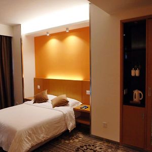 Da Zhong Pudong Airport Hotel Shanghai